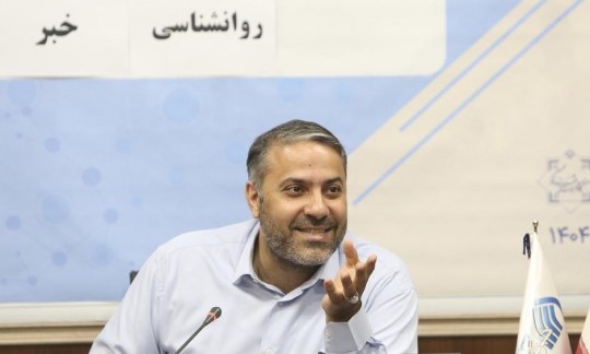 ترامپ، ناکام در جهان؛ تمرکز بر ایران