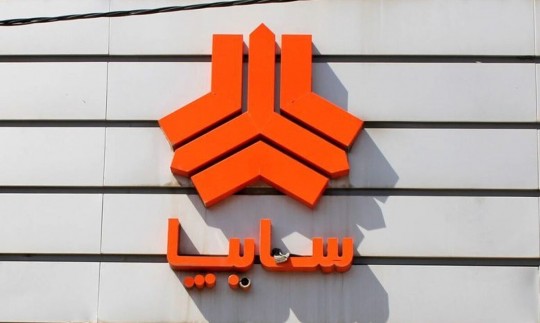 سایپا در مسیر سقوط