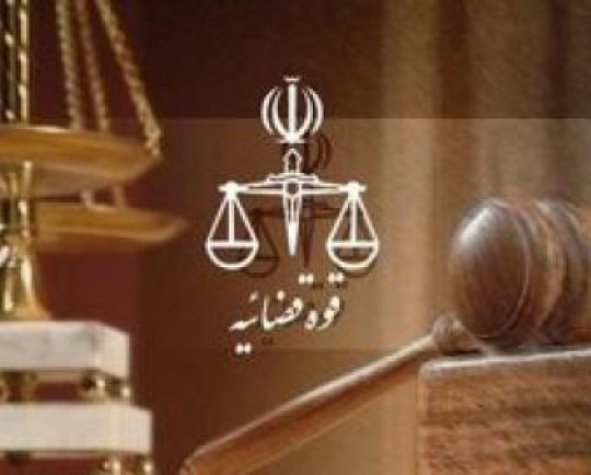 قطع دست سارقین در اصفهان