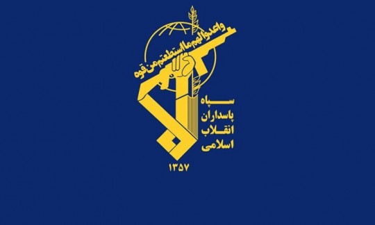  دعوت سپاه پاسداران برای حضور مردم در مراسم تشییع شهدا