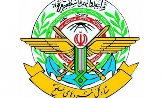 ستاد کل نیروهای مسلح با صدور بیانیه‌ای به امریکا و اسرائیل هشدار داد